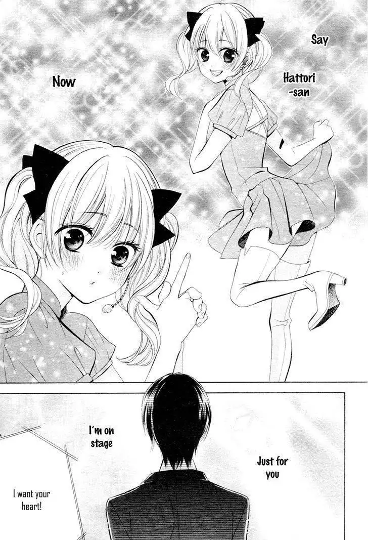 Mouai Idol!! Chapter 1 28